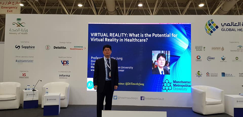 Dr Timothy Jung speaking at the eHealth Conference in Riyadh, Saudi Arabia