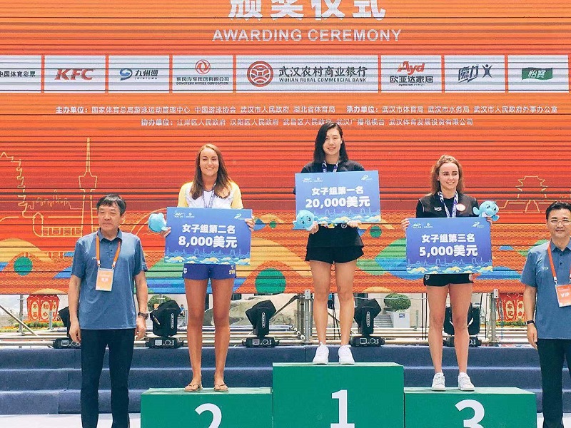 Emma Day came third place in the Yangtze River Swimming Festival, China