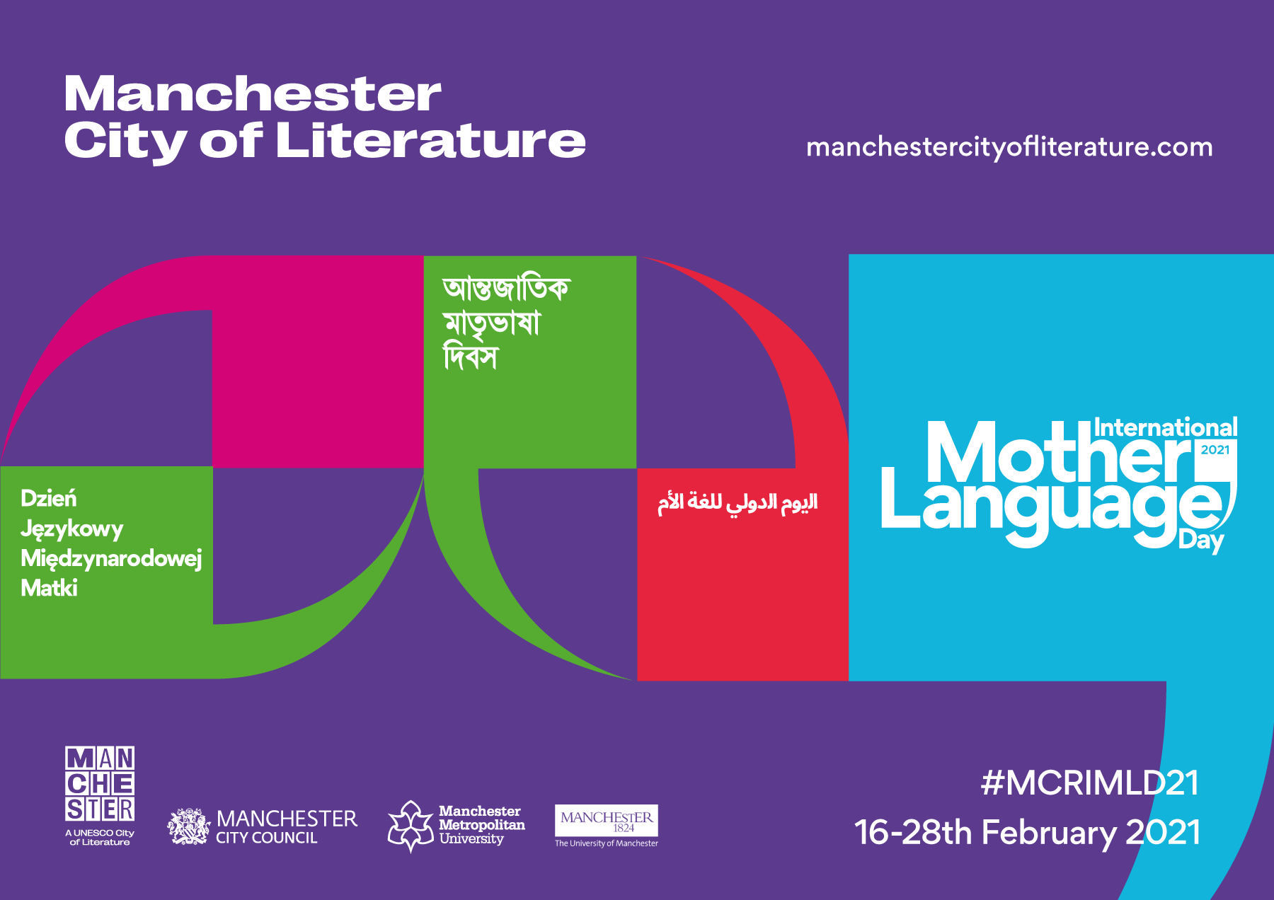 Manchester Metropolitan University is involved in numerous events to mark International Mother Language Day