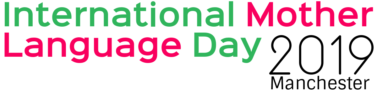 On Thursday 21st February 2019, Manchester will celebrate International Mother Language Day with exciting events taking place across the city.